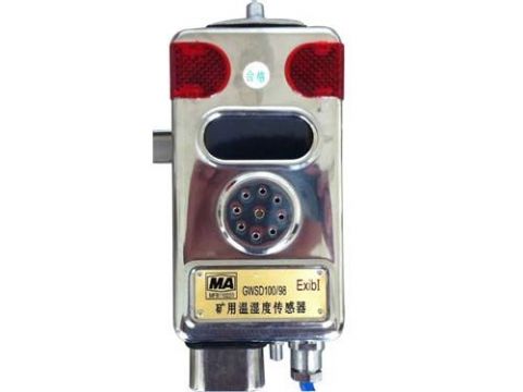 點(diǎn)擊查看詳細(xì)信息<br>標(biāo)題：溫濕度傳感器 閱讀次數(shù)：2541