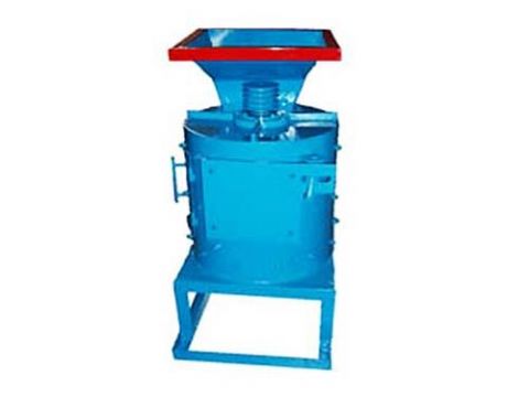 點(diǎn)擊查看詳細(xì)信息<br>標(biāo)題：粉煤機(jī) 閱讀次數(shù)：2679