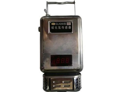 點擊查看詳細信息<br>標題：GLH200硫化氫傳感器 閱讀次數(shù)：2839