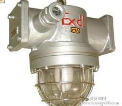 點擊查看詳細信息<br>標(biāo)題：DGS70/127N（B)煤礦用隔爆型高壓鈉燈 閱讀次數(shù)：2194