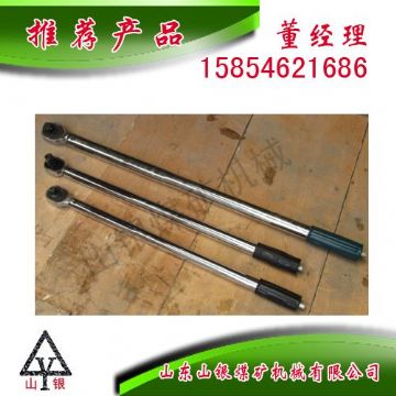 點擊查看詳細信息<br>標題：扭力扳手300N 閱讀次數(shù)：2183