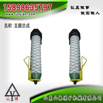 點(diǎn)擊查看詳細(xì)信息<br>標(biāo)題：支腿部件 石家莊錨桿鉆機(jī)配件 支腿總成 閱讀次數(shù)：2276