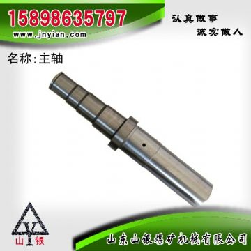 點(diǎn)擊查看詳細(xì)信息<br>標(biāo)題：主軸 江陰錨桿鉆機(jī)配件 閱讀次數(shù)：2266