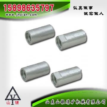 點(diǎn)擊查看詳細(xì)信息<br>標(biāo)題：鉆桿鉆頭連接套 閱讀次數(shù)：2196