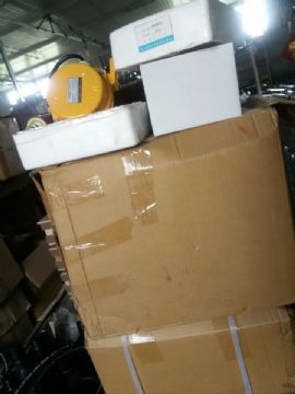 點(diǎn)擊查看詳細(xì)信息<br>標(biāo)題：拉繩開(kāi)關(guān)  防爆電器  拉繩 跑偏  撕裂  料流開(kāi)關(guān) 0537-3207719 閱讀次數(shù)：2199