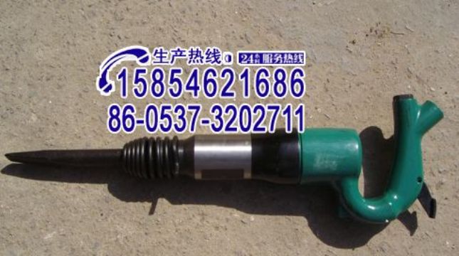 點擊查看詳細信息<br>標題：C3 C4 C6C8C9氣鏟、風鏟15854621686 15898635797 閱讀次數(shù)：2396