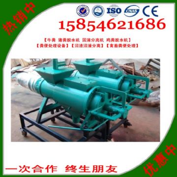 點(diǎn)擊查看詳細(xì)信息<br>標(biāo)題：雞糞處理機(jī) 閱讀次數(shù)：2574