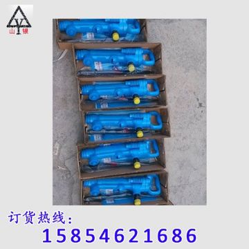 點(diǎn)擊查看詳細(xì)信息<br>標(biāo)題：風(fēng)鎬型號價格 閱讀次數(shù)：2461