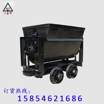點擊查看詳細(xì)信息<br>標(biāo)題：全新礦車 閱讀次數(shù)：2377