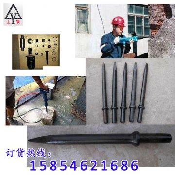 點(diǎn)擊查看詳細(xì)信息<br>標(biāo)題：氣動工具|風(fēng)動工具|氣動破碎機(jī)|煤鉆機(jī)|搗固機(jī)|氣鏟|風(fēng)鎬|鎬釬|... 閱讀次數(shù)：2717