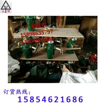 點擊查看詳細信息<br>標(biāo)題：錨桿鉆機配件|液壓錨桿鉆機|探水鉆機 閱讀次數(shù)：1974