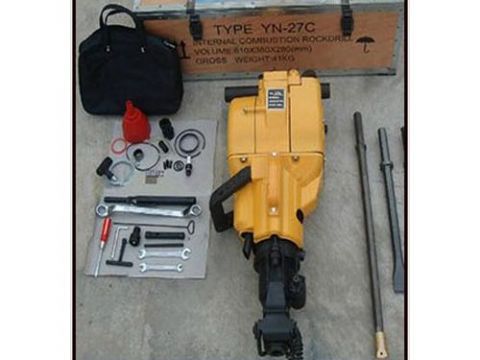 點擊查看詳細信息<br>標題：內燃鑿巖機 閱讀次數：2233