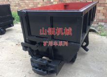 點(diǎn)擊查看詳細(xì)信息<br>標(biāo)題：礦用車系列 閱讀次數(shù)：1463