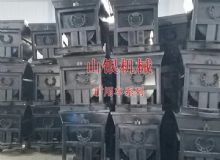 點(diǎn)擊查看詳細(xì)信息<br>標(biāo)題：礦用車系列 閱讀次數(shù)：1446