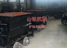 點(diǎn)擊查看詳細(xì)信息<br>標(biāo)題：礦用車系列 閱讀次數(shù)：1473