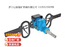 點(diǎn)擊查看詳細(xì)信息<br>標(biāo)題：架座支撐氣動(dòng)手持式鉆機(jī) 閱讀次數(shù)：901