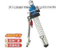 點擊查看詳細信息<br>標題：氣動錨桿鉆機 閱讀次數(shù)：618