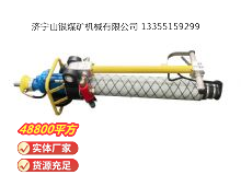 點擊查看詳細信息<br>標題：氣動錨桿鉆機 閱讀次數(shù)：875