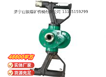 點(diǎn)擊查看詳細(xì)信息<br>標(biāo)題：氣動(dòng)手持式鉆機(jī) 閱讀次數(shù)：639