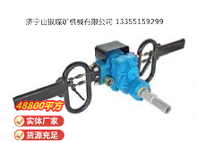 點(diǎn)擊查看詳細(xì)信息<br>標(biāo)題：架座支撐氣動(dòng)手持式鉆機(jī) 閱讀次數(shù)：775