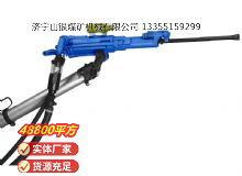 點(diǎn)擊查看詳細(xì)信息<br>標(biāo)題：氣腿式鑿巖機(jī) YT29 閱讀次數(shù)：632