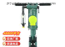 點(diǎn)擊查看詳細(xì)信息<br>標(biāo)題：Y24型手持式鑿巖機(jī) 閱讀次數(shù)：985