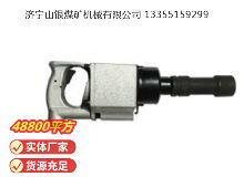 點擊查看詳細信息<br>標題：氣扳機 BG 30 閱讀次數(shù)：737