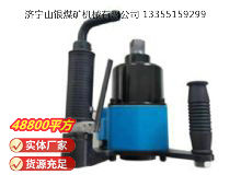 點擊查看詳細信息<br>標題：貨運機車專用高速氣扳機BG42C 閱讀次數(shù)：934