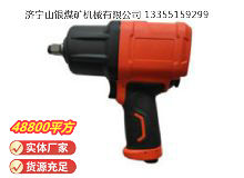 點擊查看詳細信息<br>標題：高速氣扳機4B16Y 閱讀次數(shù)：869