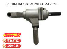 點(diǎn)擊查看詳細(xì)信息<br>標(biāo)題：ZSM20雙向木工氣鉆 閱讀次數(shù)：681