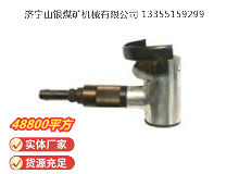 點(diǎn)擊查看詳細(xì)信息<br>標(biāo)題：氣剪 JD2 閱讀次數(shù)：710