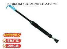 點擊查看詳細信息<br>標題：D6 氣動搗固機 閱讀次數(shù)：828