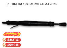 點擊查看詳細信息<br>標題：D4 氣動搗固機 閱讀次數(shù)：759