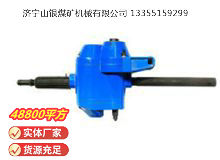 點(diǎn)擊查看詳細(xì)信息<br>標(biāo)題：俄式氣鉆 IP-1016 閱讀次數(shù)：867