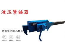 點(diǎn)擊查看詳細(xì)信息<br>標(biāo)題：G10型風(fēng)鎬 G10型氣鎬 碎石 煤礦使用 閱讀次數(shù)：481