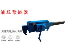 點擊查看詳細信息<br>標題：G10型風(fēng)鎬 G10型氣鎬 碎石 煤礦使用 閱讀次數(shù)：596