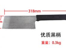 點擊查看詳細信息<br>標題：防爆瓦dao 閱讀次數(shù)：292