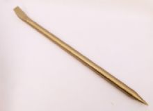 點(diǎn)擊查看詳細(xì)信息<br>標(biāo)題：防爆撬杠 閱讀次數(shù)：337