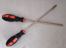 點(diǎn)擊查看詳細(xì)信息<br>標(biāo)題：防爆螺絲dao 閱讀次數(shù)：365