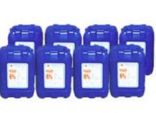 點(diǎn)擊查看詳細(xì)信息<br>標(biāo)題：GYP—Ⅱ型高穩(wěn)定性壓注式高倍數(shù)泡沫滅火劑 閱讀次數(shù)：277